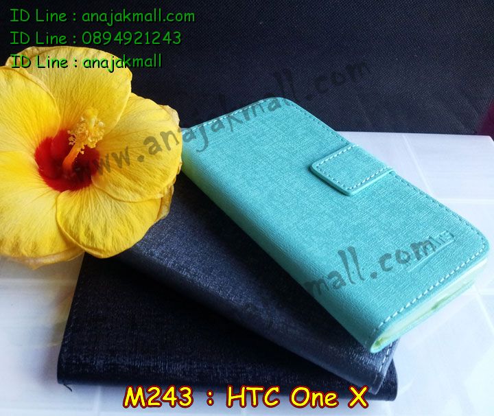 Anajak Mall ขายเคสมือถือ HTC, กรอบมือถือ HTC, ซองมือถือ HTC, กระเป๋าใส่มือถือ HTC, เคสหนัง HTC ONE X, เคสพิมพ์ลาย HTC ONE X, เคสฝาพับ HTC ONE X, เคสไดอารี่ HTC ONE X, เคสมือถือฝาพับ HTC ONE X, เคสหนังพิมพ์ลาย HTC ONE X, ซองหนัง HTC Desire 600, เคสลายการ์ตูน HTC ONE X, เคสฝาพับ HTC ONE X ลายการ์ตูนแม่มดน้อย, เคสไดอารี่พิมพ์ลาย HTC ONE X, เคสไดอารี่พิมพ์ลาย HTC ONE X, เคสซิลิโคน HTC ONE X, เคสแข็ง HTC ONE X, เคสซิลิโคนพิมพ์ลาย HTC ONE X, ซองหนังพิมพ์ลาย HTC ONE X, ซองการ์ตูน HTC ONE X, Hard Case HTC ONE X, เคสมือถือพิมพ์ลายการ์ตูน HTC ONE X, เคสฝาพับมีช่องใส่บัตร HTC ONE X, เคสหนัง HTC ONE X+, เคสพิมพ์ลาย HTC ONE X+, เคสฝาพับ HTC ONE X+, เคสไดอารี่ HTC ONE X+, เคสมือถือฝาพับ HTC ONE X+, เคสหนังพิมพ์ลาย HTC ONE X+, ซองหนัง HTC ONE X+, เคสลายการ์ตูน HTC ONE X+, เคสฝาพับ HTC ONE X+ ลายการ์ตูนแม่มดน้อย, เคสไดอารี่พิมพ์ลาย HTC ONE X+, เคสไดอารี่พิมพ์ลาย HTC ONE X+, เคสซิลิโคน HTC ONE X+, เคสแข็ง HTC ONE X+, เคสซิลิโคนพิมพ์ลาย HTC ONE X+, ซองหนังพิมพ์ลาย HTC ONE X+, ซองการ์ตูน HTC ONE X+, Hard Case HTC ONE X+, เคสซิลิโคน HTC Desire 600, เคสฝาพับ HTC Desire 600,เคสหนัง HTC Butterfly, เคสพิมพ์ลาย HTC Butterfly, เคสฝาพับ HTC Butterfly, เคสไดอารี่ Butterfly, เคสมือถือฝาพับ Butterfly, เคสหนังพิมพ์ Butterfly, ซอง Butterfly, เคสลายการ์ตูน Butterfly, เคสฝาพับ Butterfly ลายการ์ตูนแม่มดน้อย, เคสไดอารี่พิมพ์ลาย Butterfly, เคสไดอารี่พิมพ์ลาย Butterfly, เคสซิลิโคน Butterfly, เคสแข็ง HTC Butterfly, เคสซิลิโคนพิมพ์ลาย HTC Butterfly, ซองหนังพิมพ์ลาย HTC Butterfly, ซองการ์ตูน HTC Butterfly, Hard Case HTC Butterfly, เคสมือถือพิมพ์ลายการ์ตูน HTC Butterfly, เคสฝาพับมีช่องใส่บัตร HTC Butterfly,เคสหนัง HTC One SV, เคสพิมพ์ลาย HTC One SV, เคสฝาพับ HTC One SV, เคสไดอารี่ One SV, เคสมือถือฝาพับ One SV, เคสหนังพิมพ์ One SV, ซอง One SV, เคสลายการ์ตูน One SV, เคสฝาพับ One SV ลายการ์ตูนแม่มดน้อย, เคสไดอารี่พิมพ์ลาย One SV, เคสไดอารี่พิมพ์ลาย One SV, เคสซิลิโคน One SV, เคสแข็ง HTC One SV, เคสซิลิโคนพิมพ์ลาย HTC One SV, ซองหนังพิมพ์ลาย HTC One SV, ซองการ์ตูน HTC One SV, Hard Case HTC One SV, เคสมือถือพิมพ์ลายการ์ตูน HTC One SV, เคสฝาพับมีช่องใส่บัตร HTC One SV,เคสหนัง HTC Desire X, เคสพิมพ์ลาย HTC Desire X, เคสฝาพับ HTC Desire X, เคสไดอารี่ Desire X, เคสมือถือฝาพับ Desire X, เคสหนังพิมพ์ Desire X, ซอง Desire X, เคสลายการ์ตูน Desire X, เคสฝาพับ Desire X ลายการ์ตูนแม่มดน้อย, เคสไดอารี่พิมพ์ลาย Desire X, เคสไดอารี่พิมพ์ลาย Desire X, เคสซิลิโคน Desire X, เคสแข็ง HTC Desire X, เคสซิลิโคนพิมพ์ลาย HTC Desire X, ซองหนังพิมพ์ลาย HTC Desire X, ซองการ์ตูน HTC Desire X, Hard Case HTC Desire X, เคสมือถือพิมพ์ลายการ์ตูน HTC Desire X, เคสฝาพับมีช่องใส่บัตร HTC Desire X, เคสหนัง HTC Sensation XL, เคสพิมพ์ลาย HTC Sensation XL, เคสฝาพับ HTC Sensation XL, เคสไดอารี่ Sensation XL, เคสมือถือฝาพับ Sensation XL, เคสหนังพิมพ์ Sensation XL, ซอง Sensation XL, เคสลายการ์ตูน Sensation XL, เคสฝาพับ Sensation XL ลายการ์ตูนแม่มดน้อย, เคสไดอารี่พิมพ์ลาย Sensation XL, เคสไดอารี่พิมพ์ลาย Sensation XL, เคสซิลิโคน Sensation XL, เคสแข็ง HTC Sensation XL, เคสซิลิโคนพิมพ์ลาย HTC Sensation XL, ซองหนังพิมพ์ลาย HTC Sensation XL, ซองการ์ตูน HTC Sensation XL, Hard Case HTC Sensation XL, เคสมือถือพิมพ์ลายการ์ตูน HTC Sensation XL, เคสฝาพับมีช่องใส่บัตร HTC Sensation XL, เคสหนัง HTC Desire Z, เคสพิมพ์ลาย HTC Desire Z, เคสฝาพับ HTC Desire Z, เคสไดอารี่ Desire Z, เคสมือถือฝาพับ Desire Z, เคสหนังพิมพ์ Desire Z, ซอง Desire Z, เคสลายการ์ตูน Desire Z, เคสฝาพับ Desire Z ลายการ์ตูนแม่มดน้อย, เคสไดอารี่พิมพ์ลาย Desire Z, เคสไดอารี่พิมพ์ลาย Desire Z, เคสซิลิโคน Desire Z, เคสแข็ง HTC Desire Z, เคสซิลิโคนพิมพ์ลาย HTC Desire Z, ซองหนังพิมพ์ลาย HTC Desire Z, ซองการ์ตูน HTC Desire Z, Hard Case HTC Desire Z, เคสมือถือพิมพ์ลายการ์ตูน HTC Desire Z, เคสฝาพับมีช่องใส่บัตร HTC Desire Z,เคสหนัง HTC Flyer, เคสพิมพ์ลาย HTC Flyer, เคสฝาพับ HTC Flyer, เคสไดอารี่ Flyer, เคสมือถือฝาพับ Flyer, เคสหนังพิมพ์ Flyer, ซอง Flyer, เคสลายการ์ตูน Flyer, เคสฝาพับ Flyer แม่มดน้อย, เคสไดอารี่พิมพ์ลาย Flyer, เคสไดอารี่พิมพ์ลาย Flyer, เคสซิลิโคน Flyer, เคสแข็ง HTC Flyer, เคสซิลิโคนพิมพ์ลาย HTC Flyer, ซองหนังพิมพ์ลาย HTC Flyer, ซองการ์ตูน HTC Flyer, Hard Case HTC Flyer, เคสมือถือพิมพ์ลายการ์ตูน HTC Flyer, เคสฝาพับมีช่องใส่บัตร HTC Flyer,เคสหนัง HTC Incredible S, เคสพิมพ์ลาย HTC Incredible S, เคสฝาพับ HTC Incredible S, เคสไดอารี่ Incredible S, เคสมือถือฝาพับ Incredible S, เคสหนังพิมพ์ Incredible S, ซอง Incredible S, เคสลายการ์ตูน Incredible S, เคสฝาพับ Incredible S ลายการ์ตูนแม่มดน้อย, เคสไดอารี่พิมพ์ลาย Incredible S, เคสไดอารี่พิมพ์ลาย Incredible S, เคสซิลิโคน HTC Incredible S, เคสแข็ง HTC Incredible S, เคสซิลิโคนพิมพ์ลาย HTC Incredible S, ซองหนังพิมพ์ลาย HTC Incredible S, ซองการ์ตูน HTC Incredible S, Hard Case HTC Incredible S, เคสมือถือพิมพ์ลายการ์ตูน HTC Incredible S, เคสฝาพับมีช่องใส่บัตร HTC Incredible S